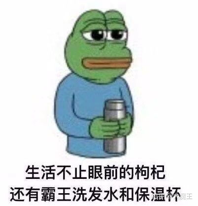 疫情期间中小企业未来的发展你如看待,或者有什么想法