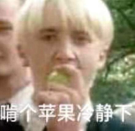 哈利波特手游有什么魔力全员巫师时代,更重要的是表情包对决