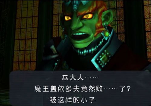 强者才配见boss二阶段黑神话悟空爆改敌人机制,反魂游传统