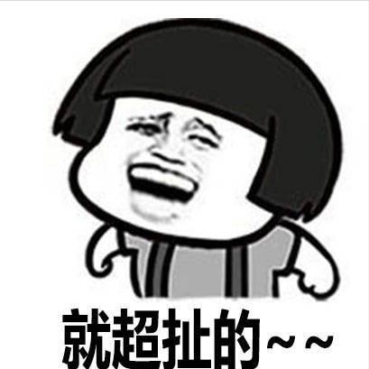 爆笑故事学校变成动物园了,一个保安直接被猪拱进了猪圈