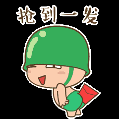 憋说话请用表情包跟我聊天