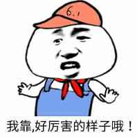 给大家科普一下靠谱的大红鹰dhy登录界面2023已更新微博知乎