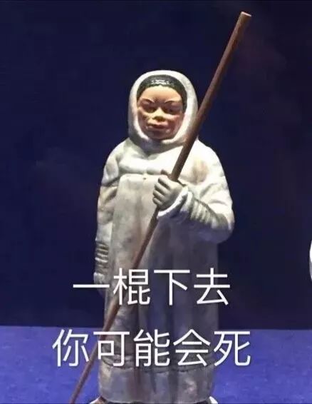 当文物变成表情包,原来古代人的脑洞这么大