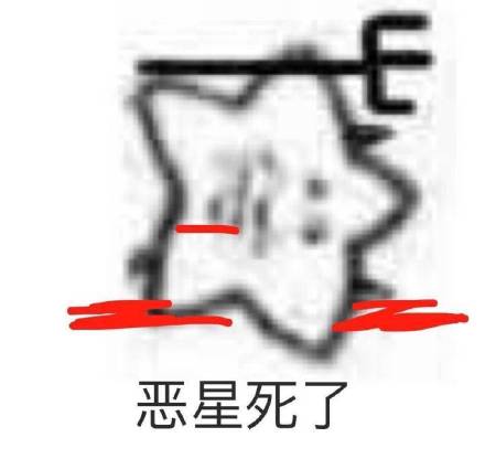 发表情表情包大全微信表情包qq表情包fabiaoqing.com