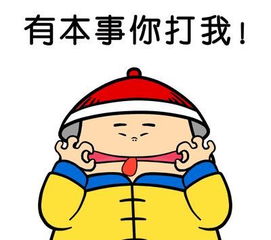 网红技术哪家强让明成祖带你玩转故宫style