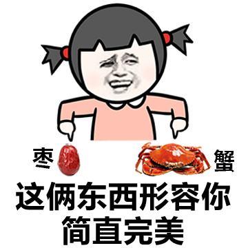 戒不掉的熬夜瘾白天成佛,晚上成魔
