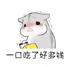 对保健品深深地误解你有吗品牌选择很关键,是否正品更是直接决定其效果