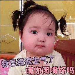 七天不吃饭每天只吃一粒老干妈一个月瘦20斤明星到底怎样减肥