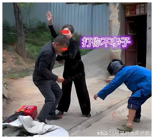 弟弟把父亲赶出门,回娘家的姐姐让他跪下认错你就是个不孝子