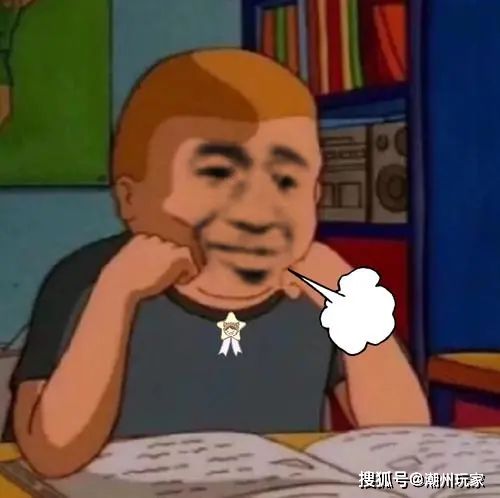 潮汕开学定了家长们的反应也太太太真实了吧
