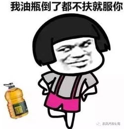 下雨天不打伞和脑子进水更配知道真相的小编默默献出膝盖