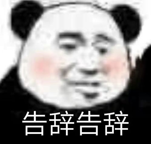 公司中秋节的头奖有多离谱哈哈哈哈属实有点惨不忍睹了
