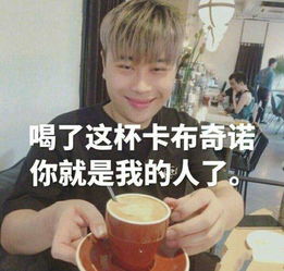 卢本伟我直播时被单杀了你会说什么女粉丝这回答够直接