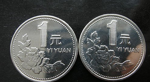 一元硬币图片表情包蓝光