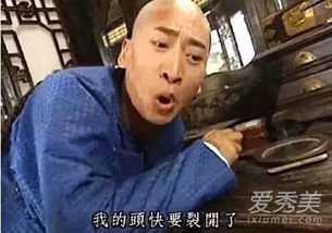 尔康周杰谈表情包反应大这是取悦什么层次的人啊