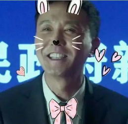 贯彻党的十八届六中全会精神集中培训工作圆满落幕,快来看看专家都说了啥