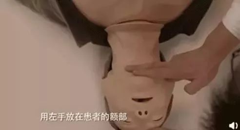 黄金四分钟,我们可以做什么