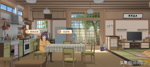 胡桃日记评测这就是猛男该玩的游戏