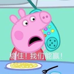 抱歉,作弊君,我已经约了诚信君了