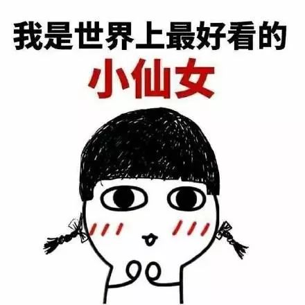 吊打一代皮秒无斑光泽肌,让你自带少女感
