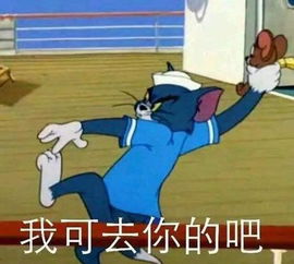 乔欣爸爸帮女儿买主角又如何这反而是最干净的套路