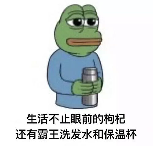 有一起约着去凤凰苏州书城通宵看书的咩