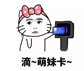 再过两天,在常熟不用带卡也可以坐公交啦