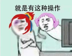 第十八期量子背后的高科技