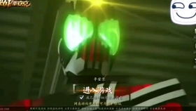 男人的梦想变身,假面骑士battlespiritscb15假面骑士联动卡盒三盒连开