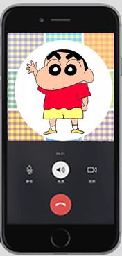 微信语音qq音乐ipad看电影打电话d迷你星七星都能直接搞定