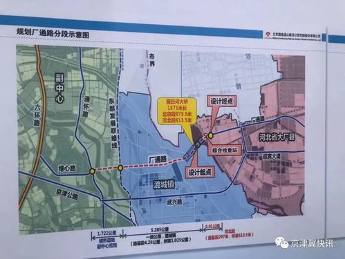 拆红包表情包大有福