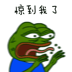 暴走悲伤蛙微信表情动态大全巨丧悲伤蛙表情包gif