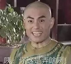动车上,女子突然大喊我要生了想下车接下来这幕惊心动魄