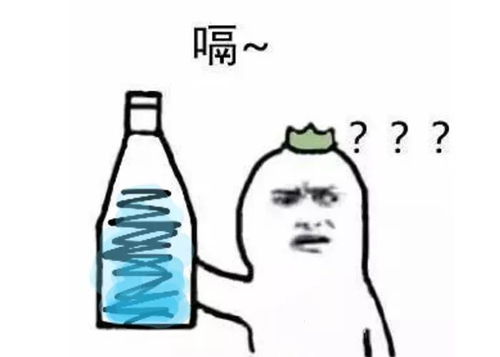 爆笑吐槽现在的妹子,为什么感觉良好还是找不到男朋友,认知问题