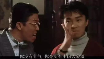 破坏之王中吴孟达和成龙合照出自哪部电影