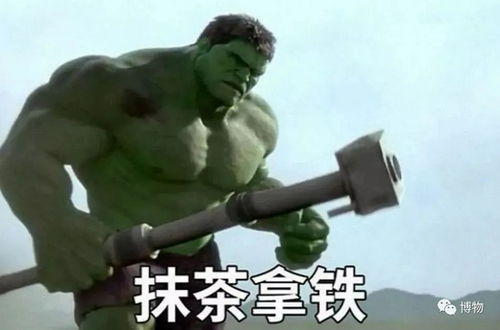 为什么冬奥运动员菜单里没有胡椒花椒