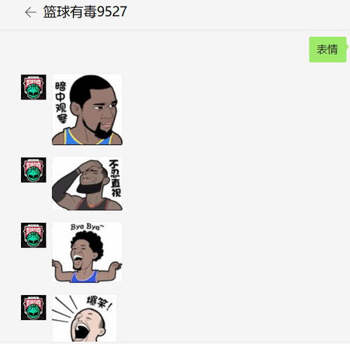 有沃顿这句话,詹姆斯超越贾巴尔问题不大了