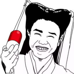 力哥说理财央妈加息,网贷降息,怎么破本文4900字,阅读约10分钟最近,央妈用各种公开市场操作手段变相加息了没有明明白白提高基准利率而是变相提高银行资