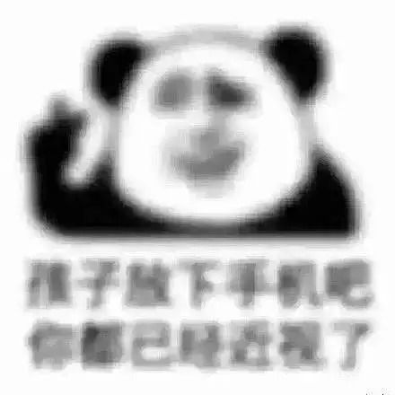 是时候找回最佳的学习状态了