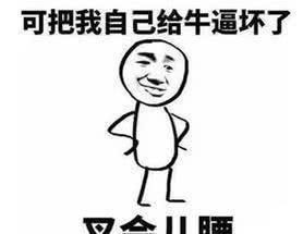 装备周活动开启,我要承包起源星球的陨铁
