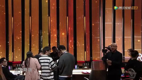 我就是演员徐峥表情6连拍,爆笑模仿文松娇羞兰花指