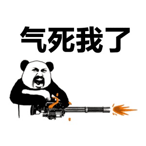 多伦多安省校车司机给数十名儿童吃掺精液食物,拍视频上传网络