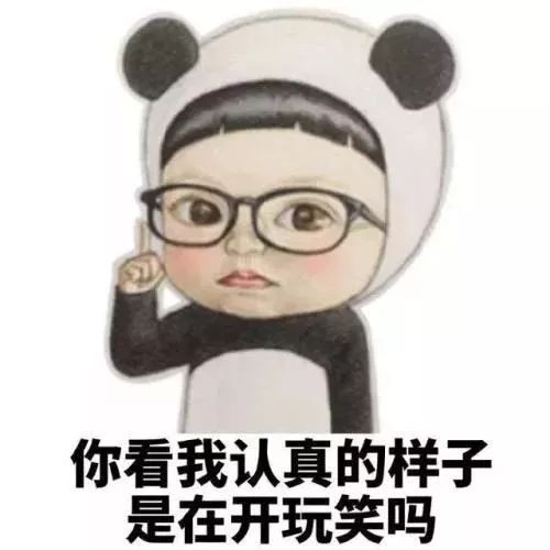 三角人这4个纪念日是非常重要的一不注意,小心被罚