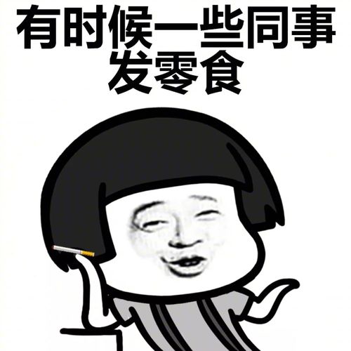 皮到没朋友的实力搞笑,经典逗趣,笑得肚子疼