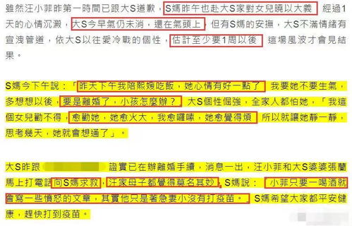 跪下认错表情包开心一笑
