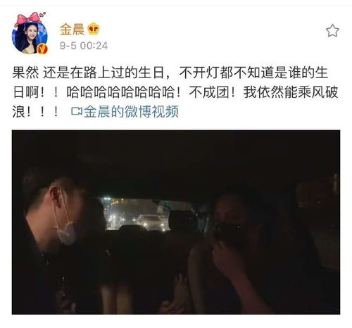 王霏霏没出道,孟佳哭成表情包浪姐成团夜,看完气到睡不着