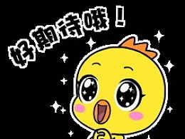发现最新发布插画作品商业插画zcool