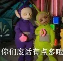 母亲节,你是讨好婆婆还是亲妈