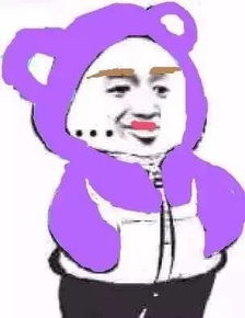 插兜系列表情包头像