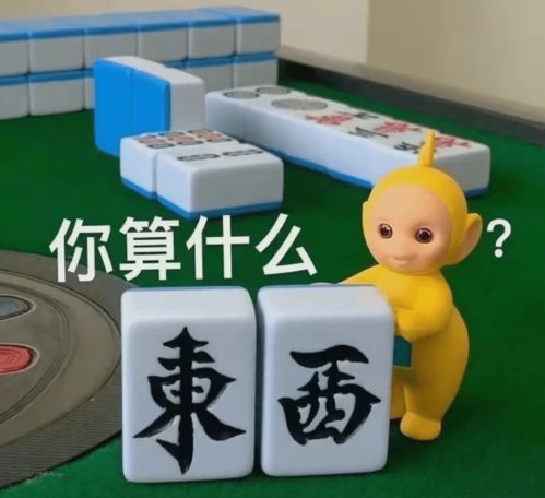 女足夺冠却被骂荡妇2300万和一块遮羞布的背后,是国人心底的秘密